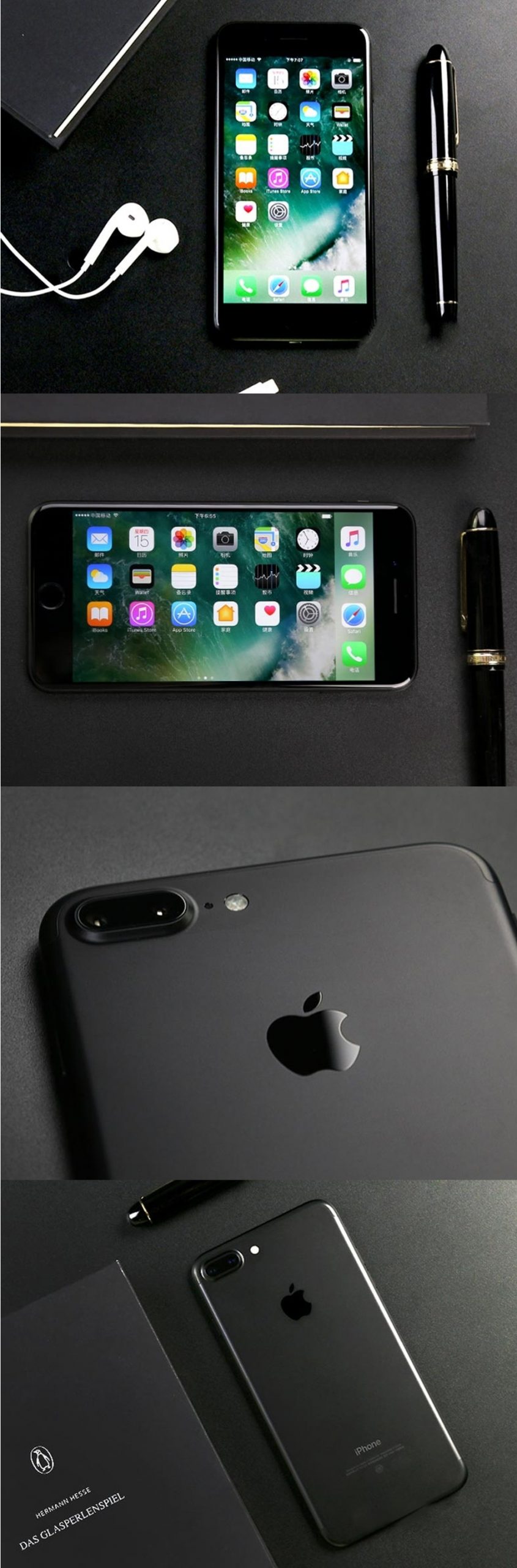 Apple iPhone 7 Plus with 3 GB RAM and 32/128/256 GB ROM